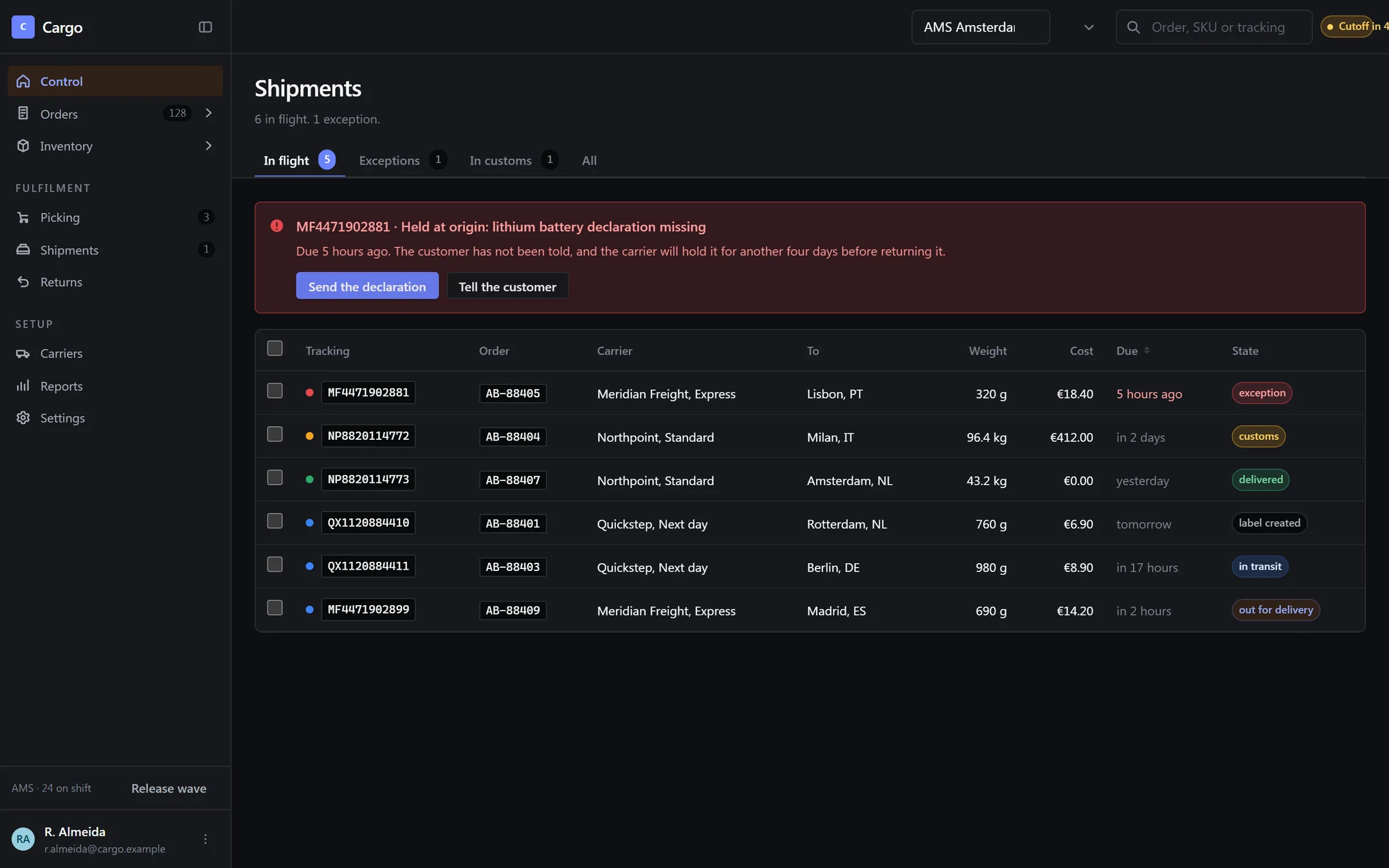 Cargo, another screen from a different part of the product.